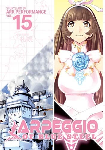 Portada de 蒼き鋼のアルペジオ 第15巻