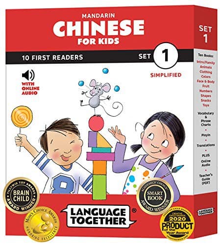Portada de Mandarin for Kids Set 1