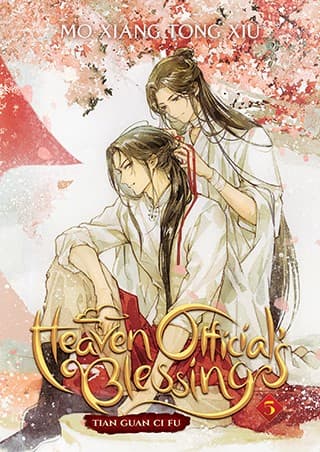 Portada de Heaven Official's Blessing -- Tian Guan Ci Fu Vol. 5