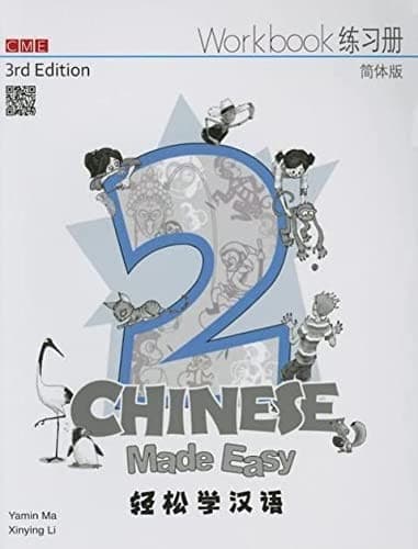 Portada de Chinese Made Easy 3rd Ed Workbook 2