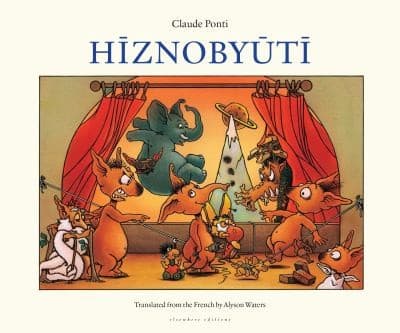 Portada de Hiznobyuti