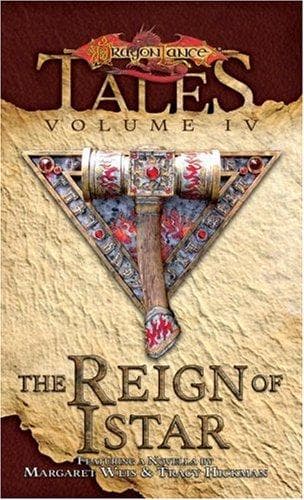 Portada de The Reign of Istar
